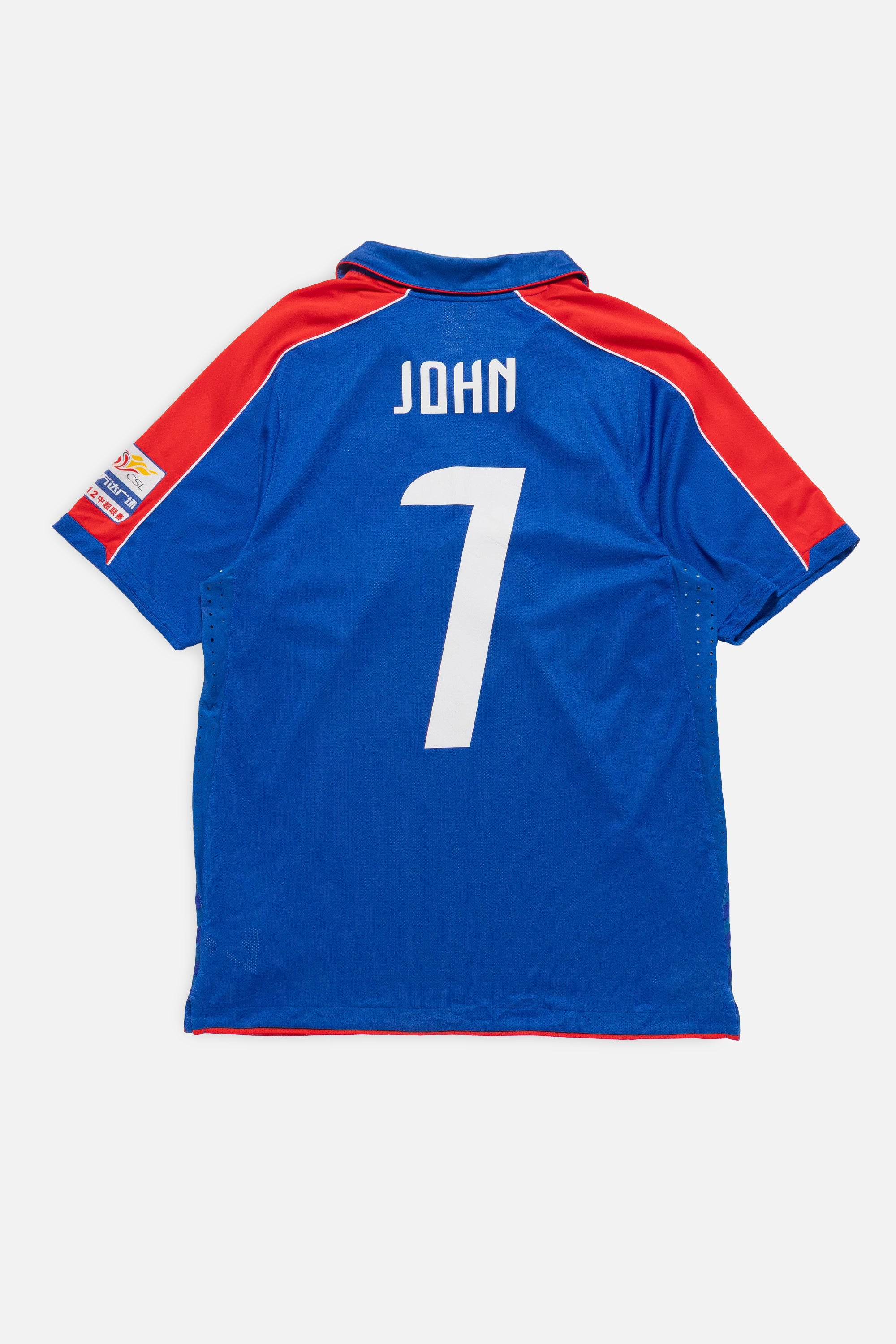 Vintage Shanghai Shenhua Jersey