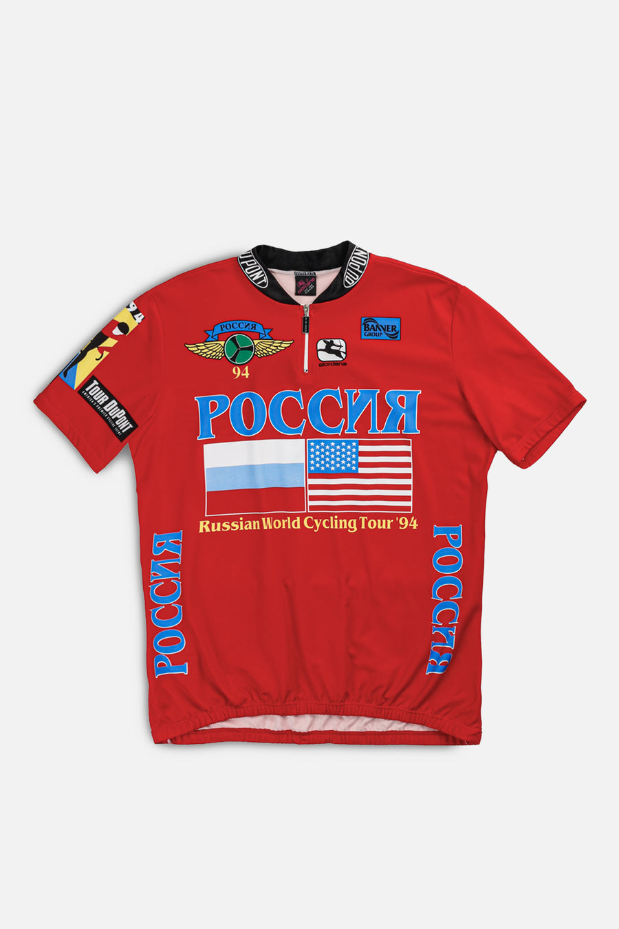 Cycling Jersey - XXL