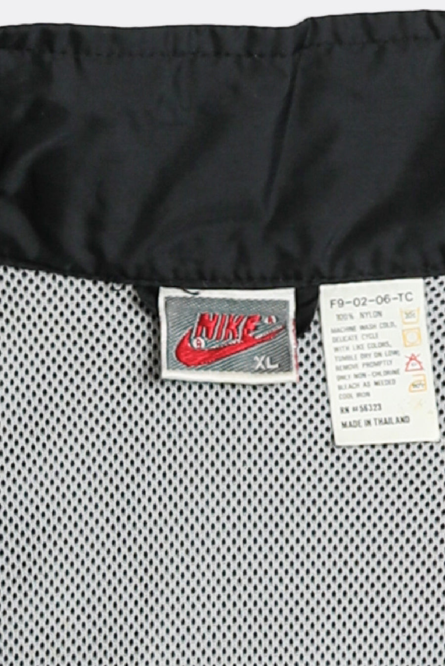 Vintage Nike Pullover Windbreaker Jacket